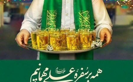 انجام برنامه ریزی برای برگزاری میهمانی ۱۰ کیلومتری غدیر در بندرلنگه