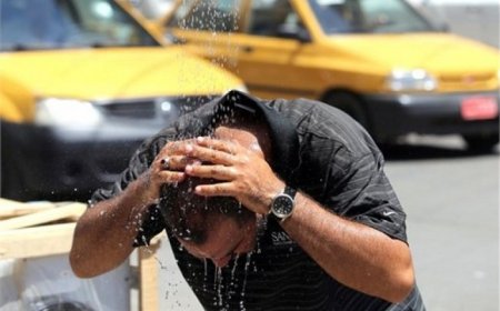 ثبت دمای ۴۷ درجه در فارس