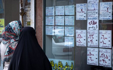 افزایش ۲۳ درصدی اجاره بهاء مسکن در کهگیلویه و بویراحمد