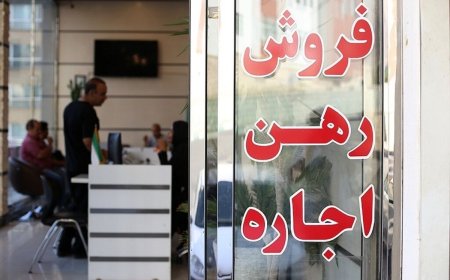 متخلفان سقف افزایش اجاره‌ مسکن نقره‌داغ می‌شوند