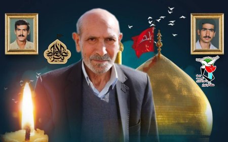 درگذشت پدر شهیدان ذنوبی در شیراز
