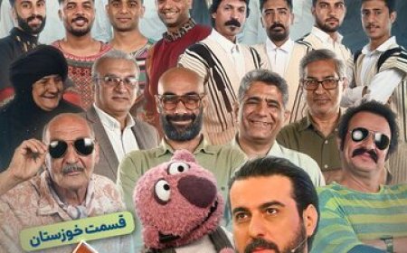 تلاش جناب خان برای خوزستان