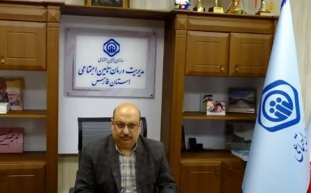 پیوستن ۴ بیمارستان‌ خصوصی به چرخه خدمت‌رسانی تأمین اجتماعی