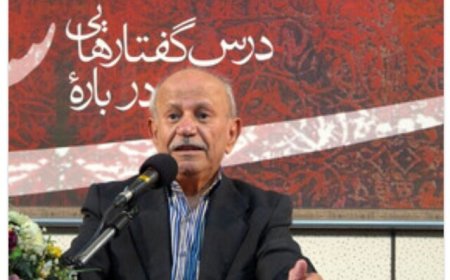 نگه به سرو نما سرو قامتش زیباست