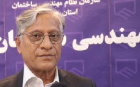 استفاده از ظرفیت تخصصی مهندسان، کلید عبور از چالش‌های شهرسازی