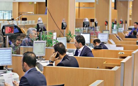 اگربه بانک رفتید ، لباس گرم بپوشید سرما نخورید !