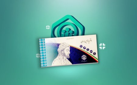 زیرساخت‌های درمانی تأمین اجتماعی در فارس گسترش می‌یابد