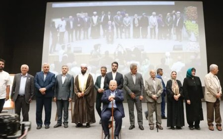 اوز شهر خَشُم نومِت بلنده...
