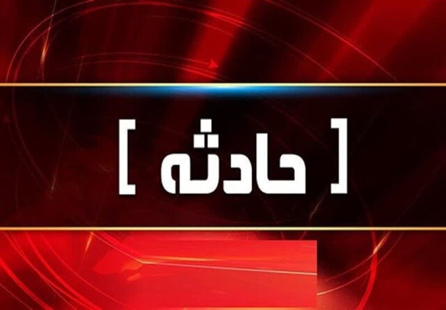 جان باختن مأمور برق در اثر سقوط پایه برق در سوسنگرد