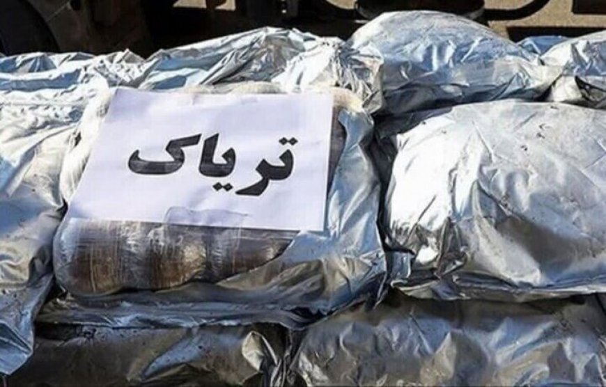 زمین گیر شدن قاچاقچی مواد مخدر با ۳۰ کیلو تریاک در شهرستان میناب