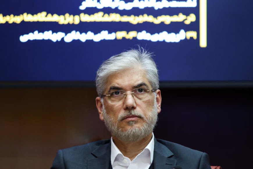وزیر علوم: خلیج فارس بخشی از هویت، تاریخ و تمدن ایران است