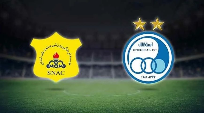 بلیت استقلال مقابل صنعت نفت نیم‌بها شد