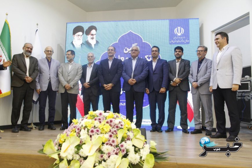 گزارش تصویری از آیین تکریم و معارفه مدیرکل راه و شهرسازی فارس