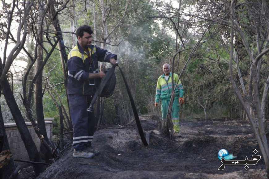 اطفای کامل حریق گسترده در یک باغ در شیراز