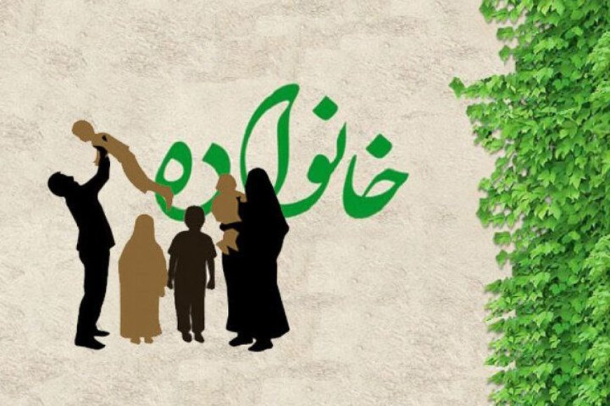 هرمزگان چهارمین استان جوان کشور