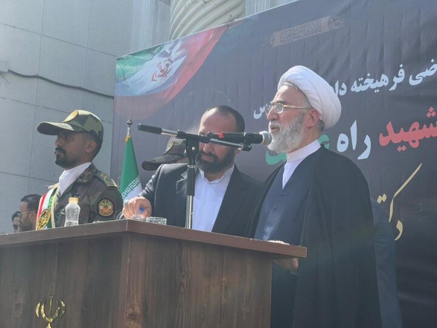 دادستان کل کشور: سرنخ های خوبی از عاملان ترور شهید باقری بدست آمده است