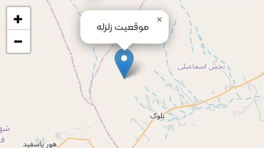 زلزله کرمان در هرمزگان احساس شد