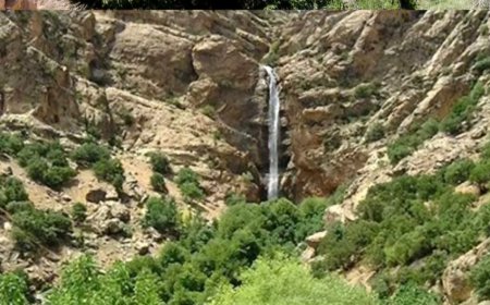 ۵ اثر طبیعی کهگیلویه و بویراحمد ثبت ملی شد