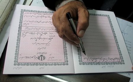 پایان یک مشکل ۵۰ ساله؛ ۱۶ هزار سند مالکیت در جزیره قشم صادر شد