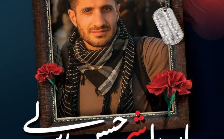۲ پاسدار شهید در حمله اسرائیل به ایجرود استان زنجان