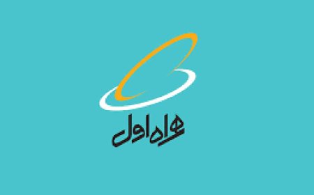 خطوط مشترکین همراه اول قطع نخواهد شد