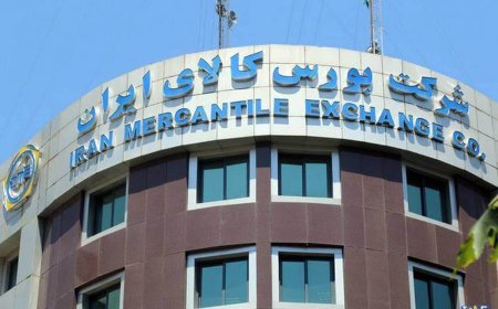 تغییر زمان فعالیت تالارهای بورس کالا تا اطلاع ثانوی