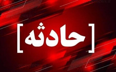 حمله هوایی رژیم صهیونیستی به شیراز/ مصدومی نداشتیم