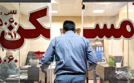 قابل توجه مستاجران؛ بهترین بانک برای دریافت وام ودیعه مسکن