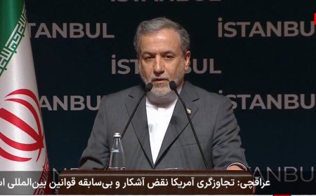 عراقچی: ما به هیچ عنوان در مورد حاکمیت و استقلال ایران سازش نخواهیم کرد