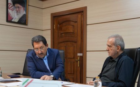 استمرار جلسات پزشکیان با وزرا برای تداوم و تسهیل روند خدمت‌رسانی