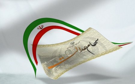 زمان واریز باقیمانده سود سهام عدالت هنوز مشخص نیست
