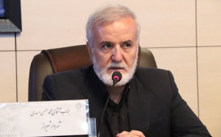 نامه شهرداران شیراز وچهار کلانشهر دیگر ایران به سازمان‌های بین‌المللی
