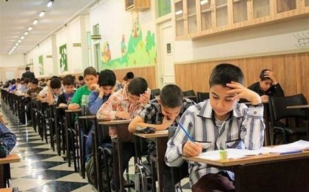 جزییات برگزاری آزمون تیزهوشان و نمونه دولتی در کهگیلویه‌و بویراحمد اعلام شد