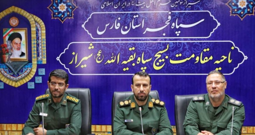برگزاری ۴۳۶ برنامه به مناسبت سالگرد رحلت امام خمینی و عید غدیر در شیراز