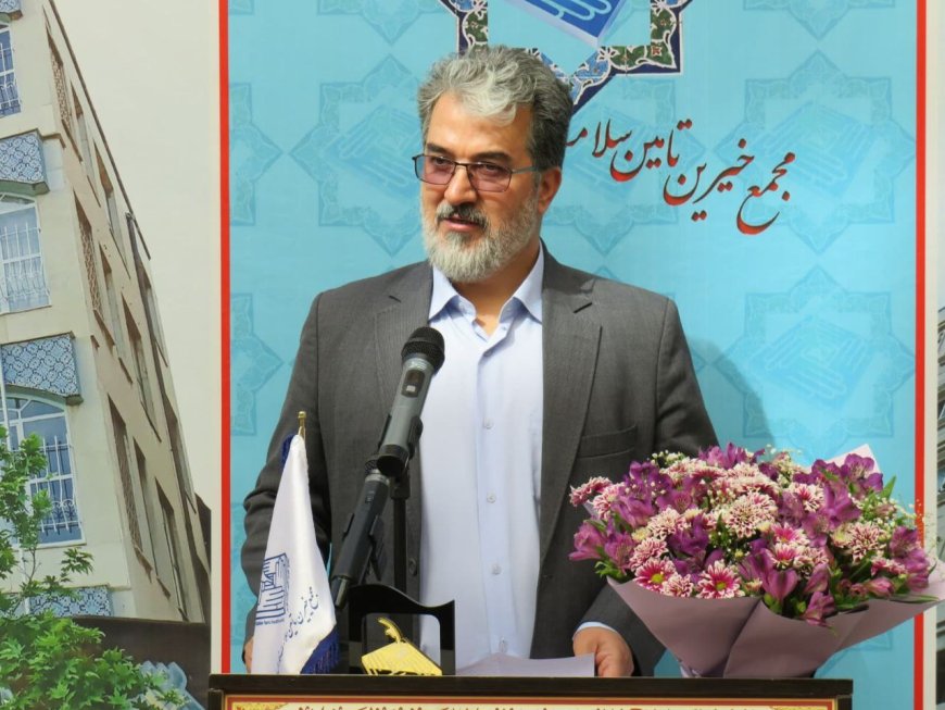 مدیرعامل مجمع خیرین تامین سلامت استان فارس: مراکز اقامتی همراهان بیماران نیازمند، چشم انتظار نیکوکاران است