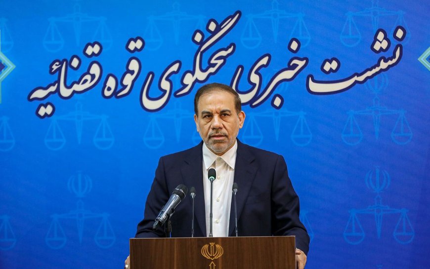 آخرین وضعیت پرونده انفجار بندر شهیدرجایی