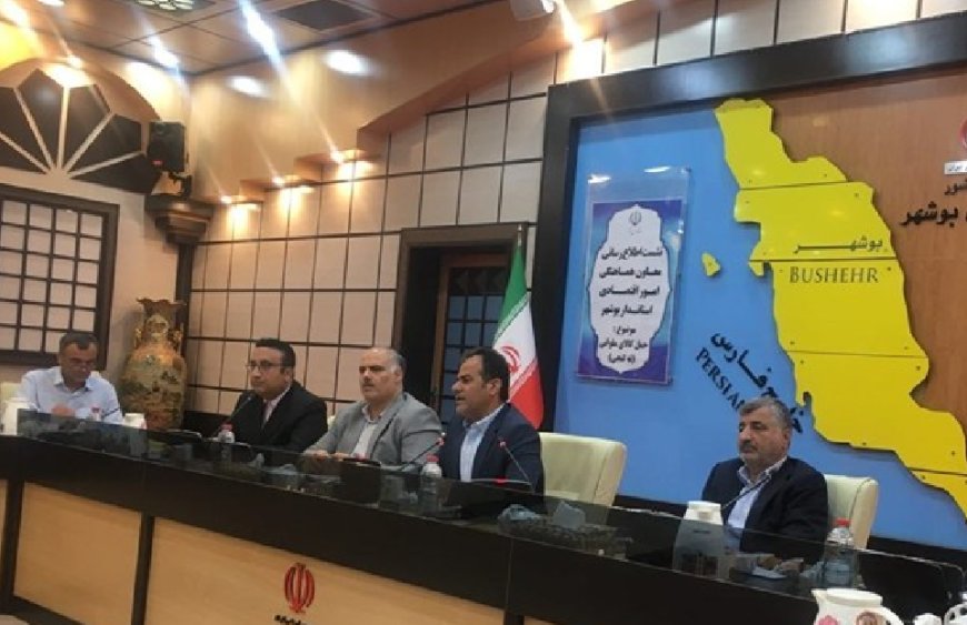 قانون ساماندهی تجارت مرزی به نفع همه بهره‌برداران است