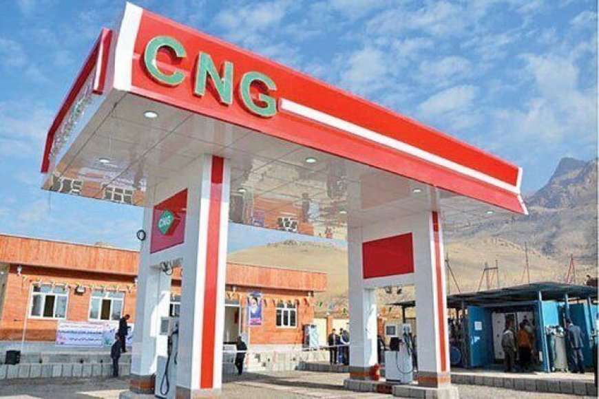 عرضه رایگان CNG در ۳ جایگاه شهرداری کاشان