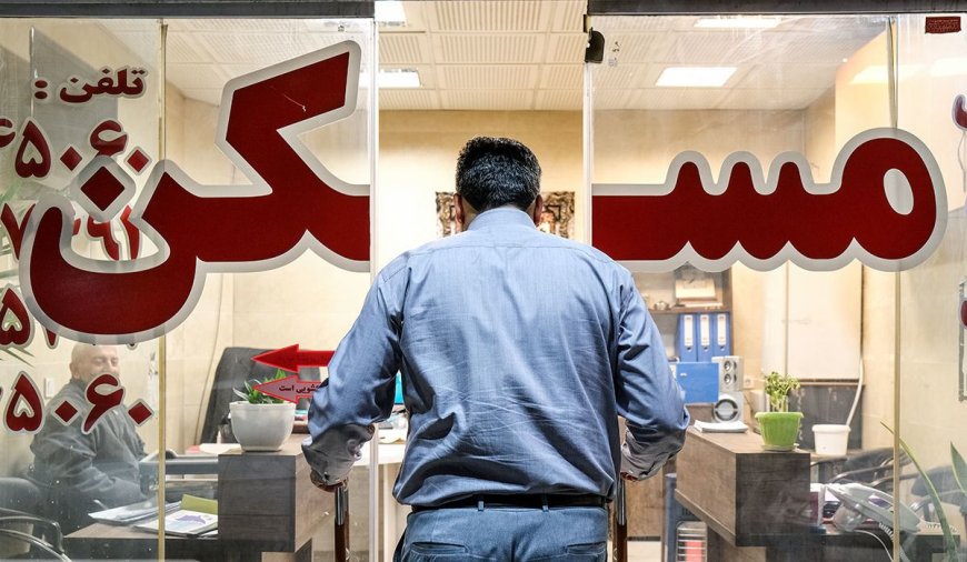 قابل توجه مستاجران؛ بهترین بانک برای دریافت وام ودیعه مسکن