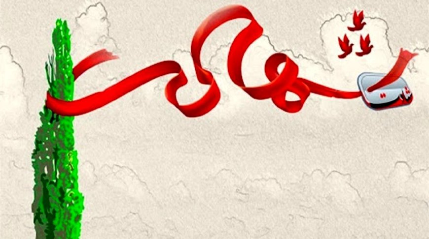 شهادت ۲۵ شهروند غیرنظامی در خوزستان