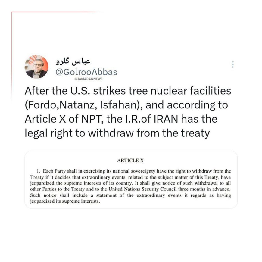 گلرو: ایران حق قانونی دارد از NPT خارج شود