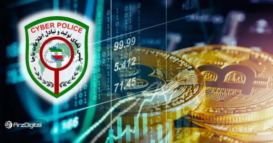 کل دارایی رمزارزی صرافی‌ها به کیف‌پول‌های سرد منتقل شد