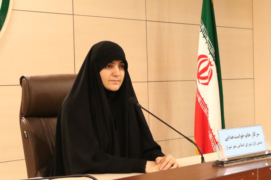 عضو شورای شهر شیراز خواستار شد: مردمی سازی فعالیت های فرهنگی