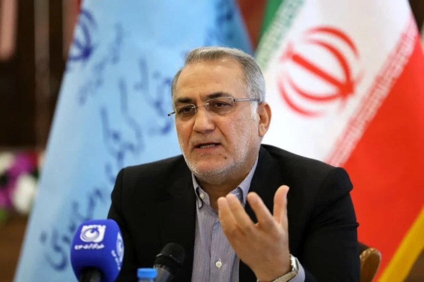 روانی که می‌لرزد