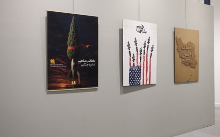 هفت اثر «بشارت فتح» هنرمندان تجسمی شیراز رونمایی شد