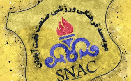باشگاه نفت آبادان مجوز ملی گرفت