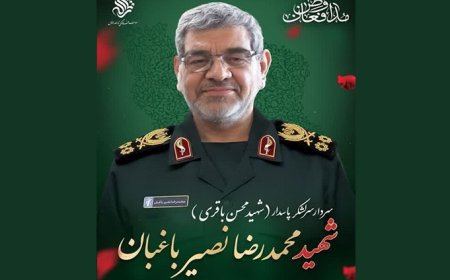 شهید سرلشکر نصیرباغبان فرماندهی بی‌نظیر در اطلاعات بود