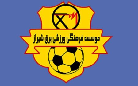 خبر مهم در شیراز: برق احیا شد