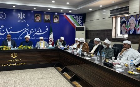 همدلی و وحدت خوبی در جنوب استان بوشهر حاکم است