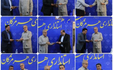 استاندار هرمزگان احکام جدیدی را در سطح معاونان استاندار، دستیاران، فرمانداران، مدیران کل و بخشداران صادر کرد